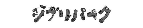 ジブリパーク