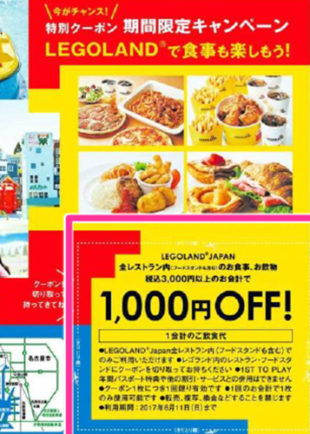 掲載直後より予想以上の大反響