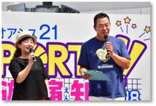 昨年より出演チームが倍増し、パワーアップ！ 2日間で 7万人 を超える来場者数を記録