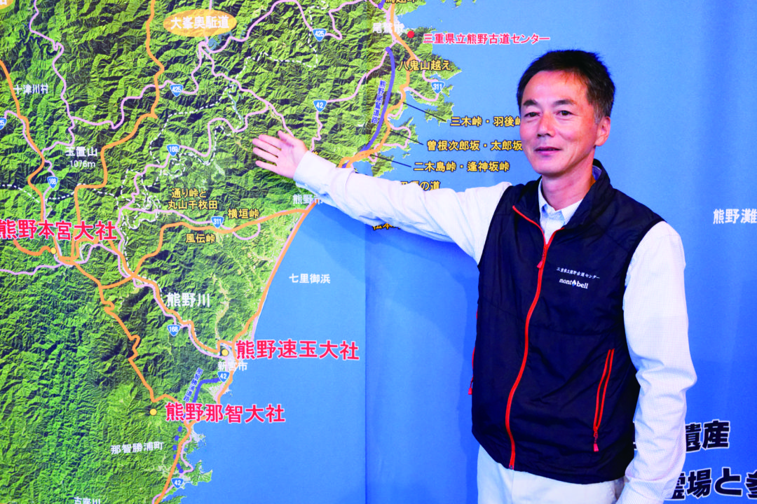 熊野古道の拠点として［ 三重県 尾鷲市 ］
