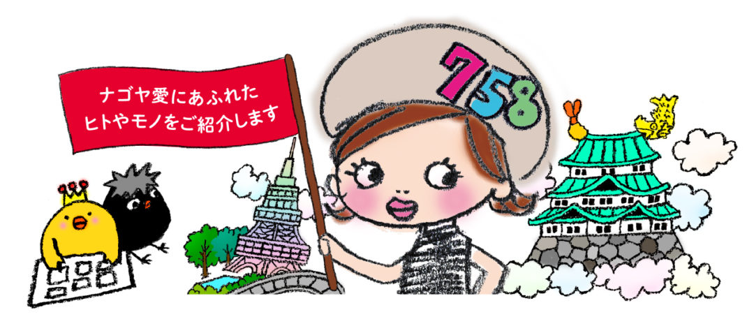 第7回 晴れ着クオリティの普段着ロリータ