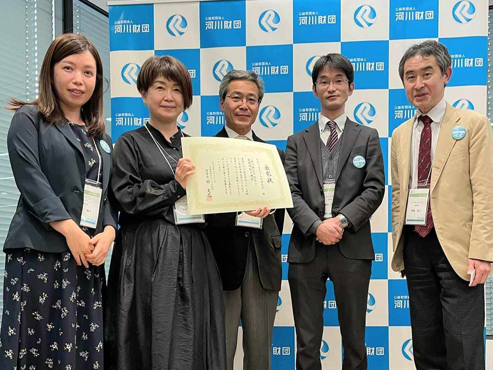 第16回「水辺」からはじまる「まちのつながり」